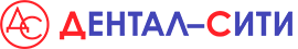 Стоматологическая клиника Дентал-сити